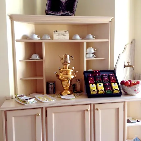 Parkhotel 4* באד שאלנבאך